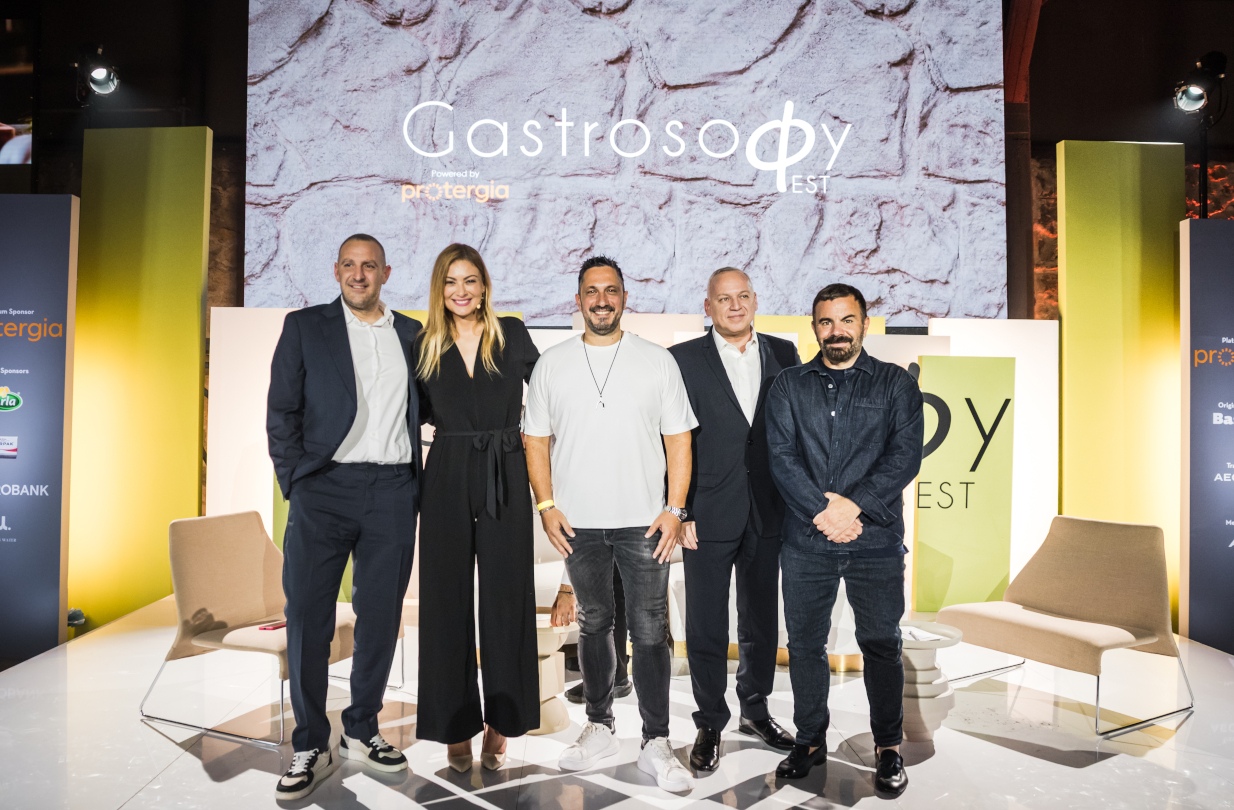 GastrosoΦy Fest: Το ξεκίνημα ενός φεστιβάλ που θέλει να ηγηθεί στις εστιατορικές τάσεις της πόλης