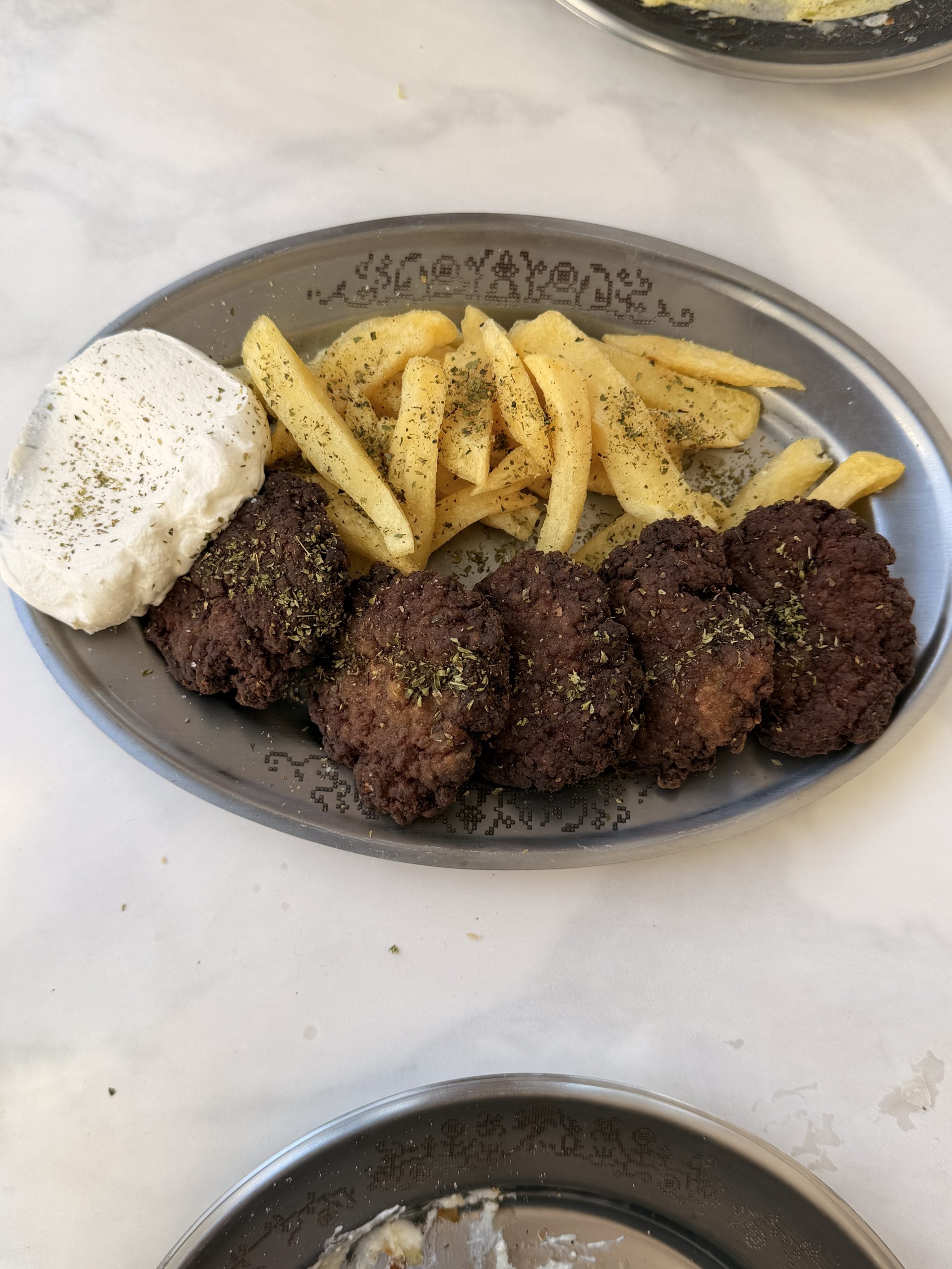 Ταβέρνα Ερμού