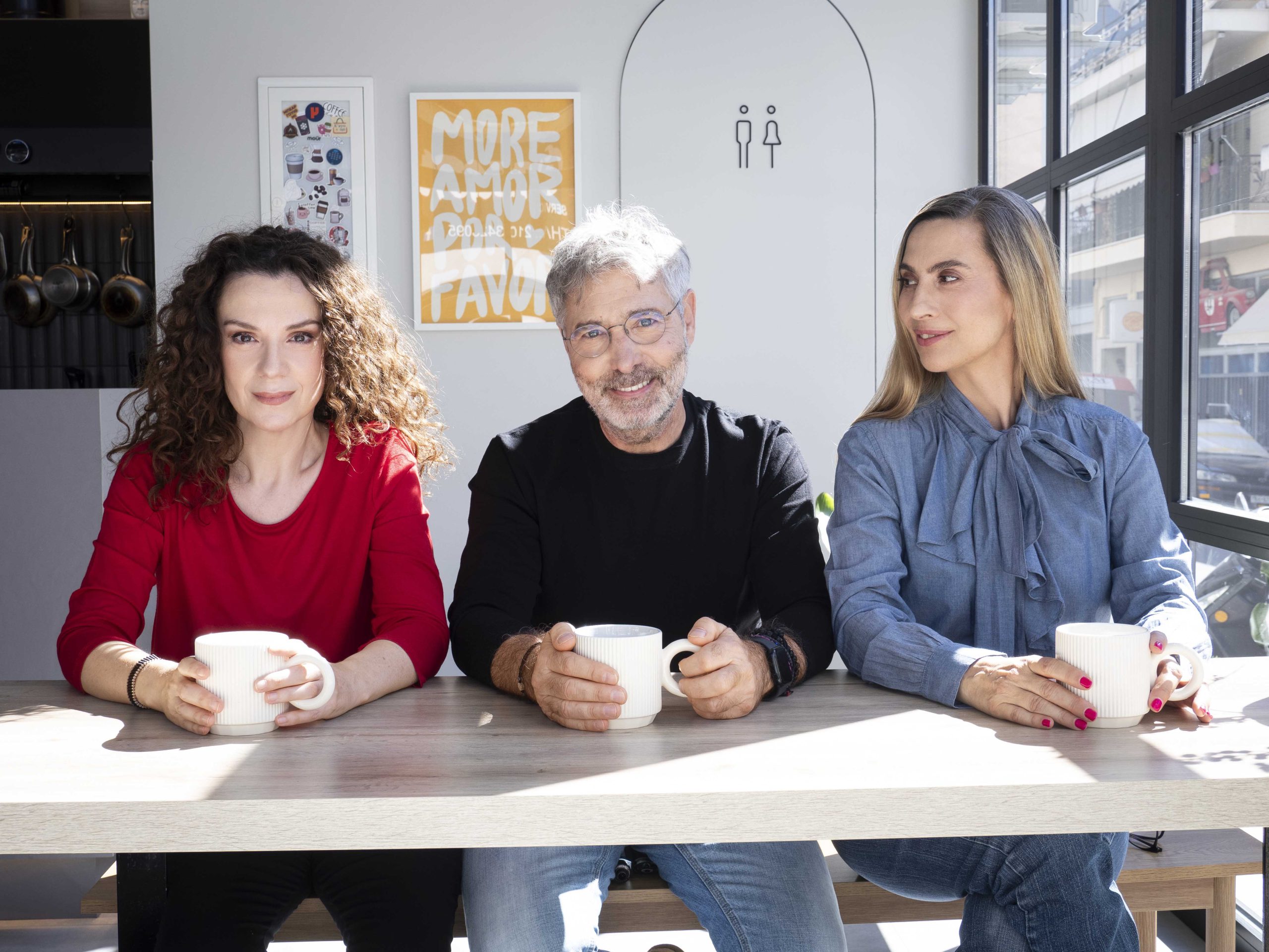 ΣΕ ΒΛΕΠΩ – «The Counter»: Μια παράσταση που αξίζει να βάλεις στο πρόγραμμά σου