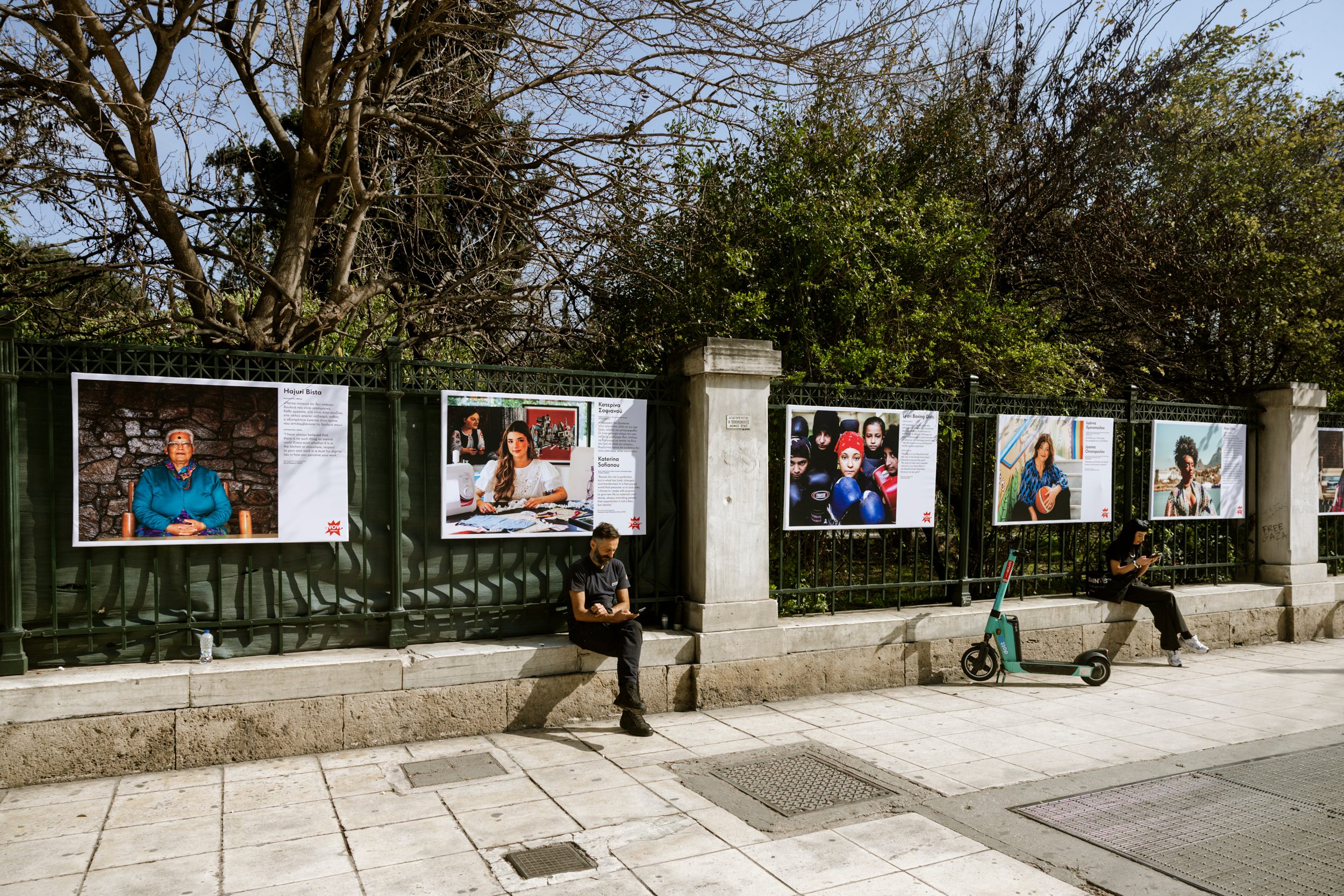 Πορτρέτα ξεχωριστών γυναικών κοσμούν τον Εθνικό Κήπο