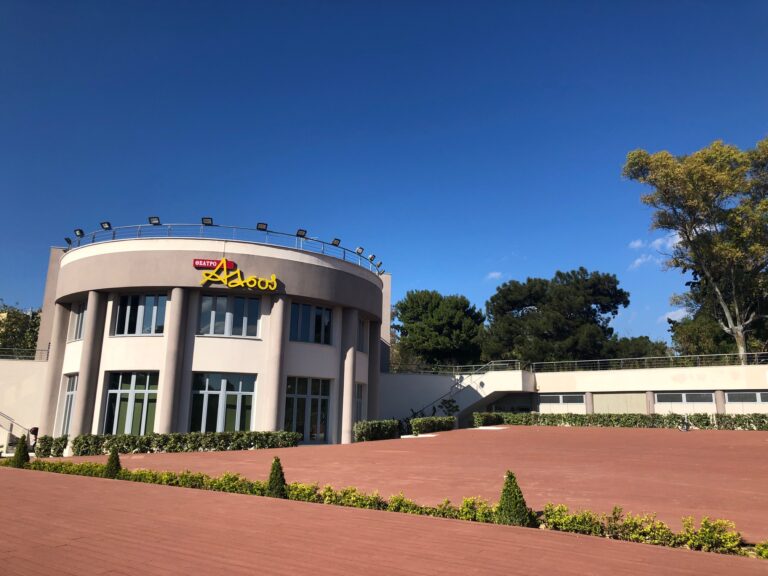 Άλσος