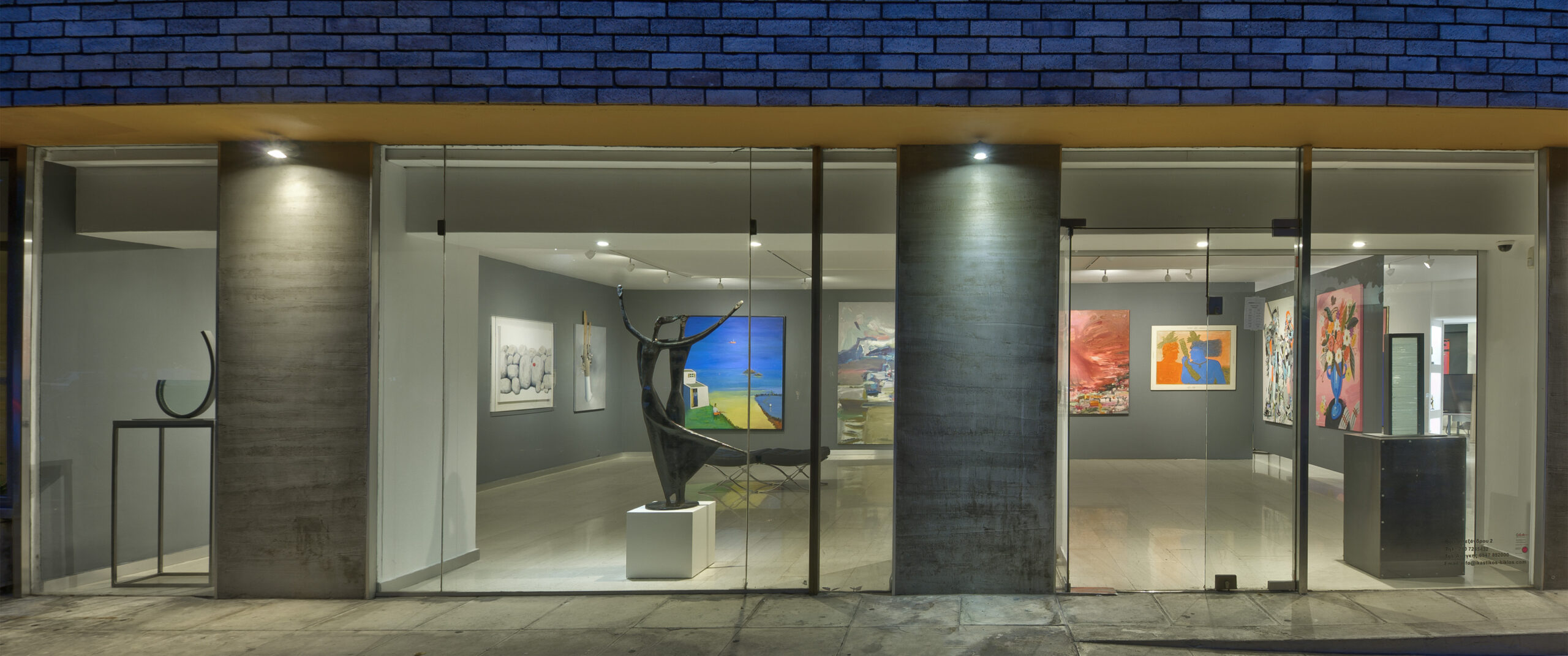Sianti Gallery