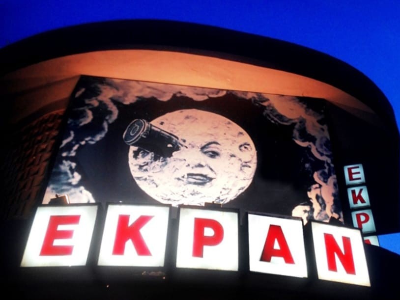 Εκράν