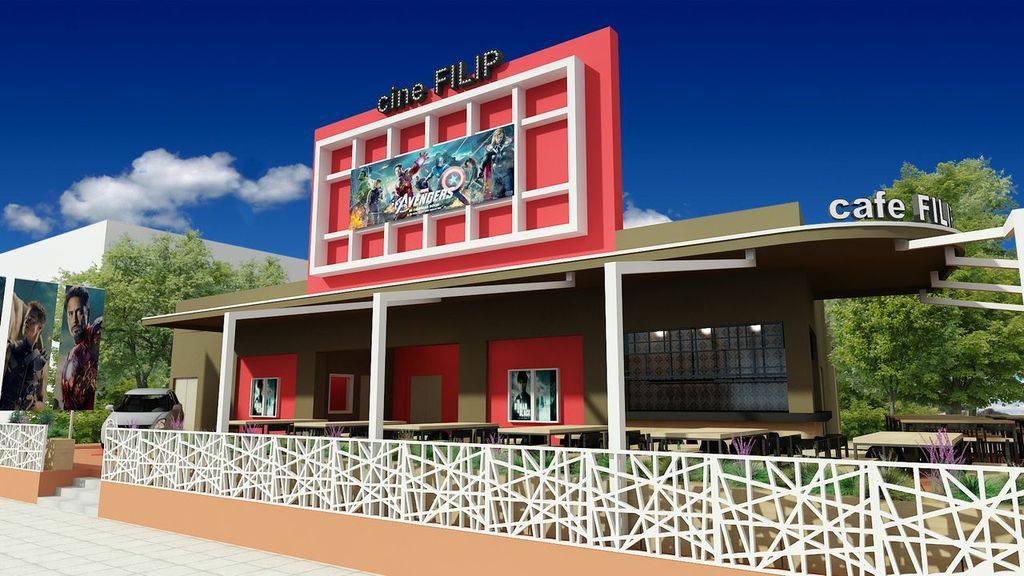 Cine Φιλίπ