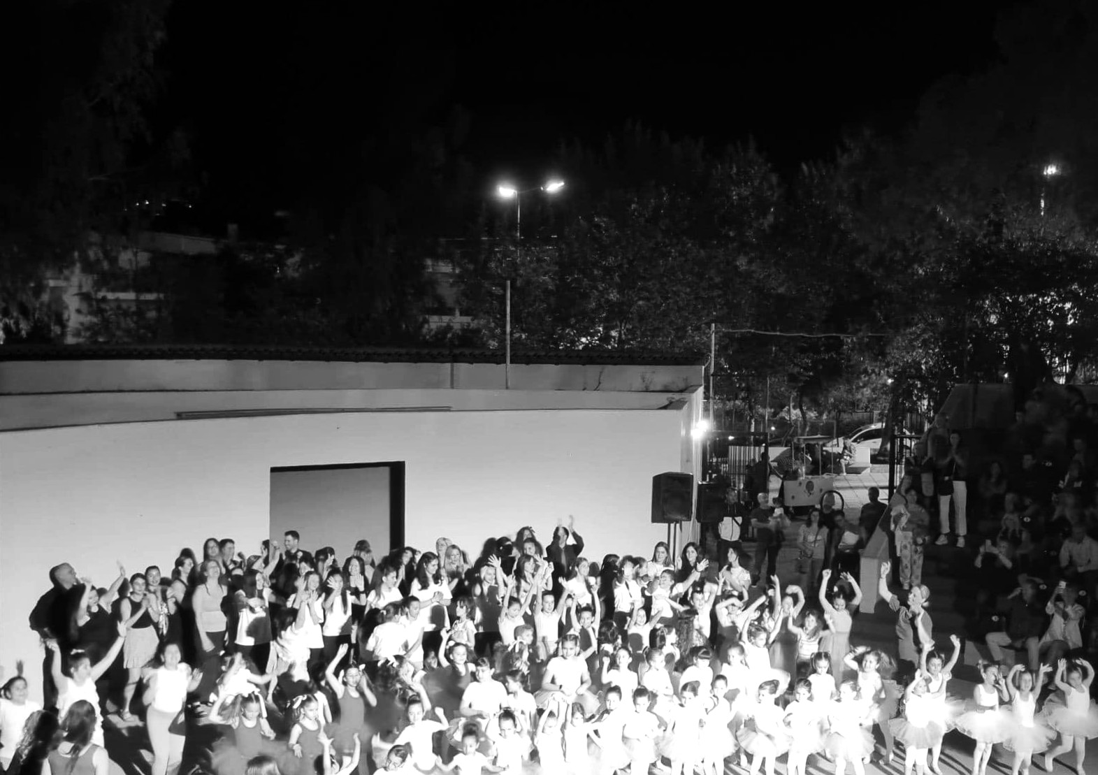 Δημοτικό Αμφιθέατρο Κορυδαλλού «Θανάσης Βέγγος»