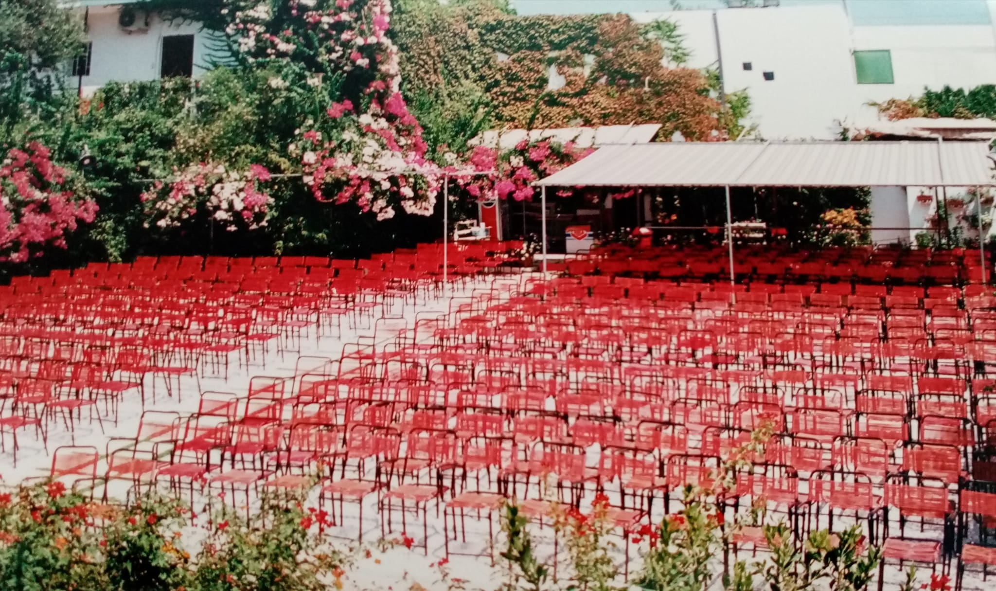 Cine Αμύντας
