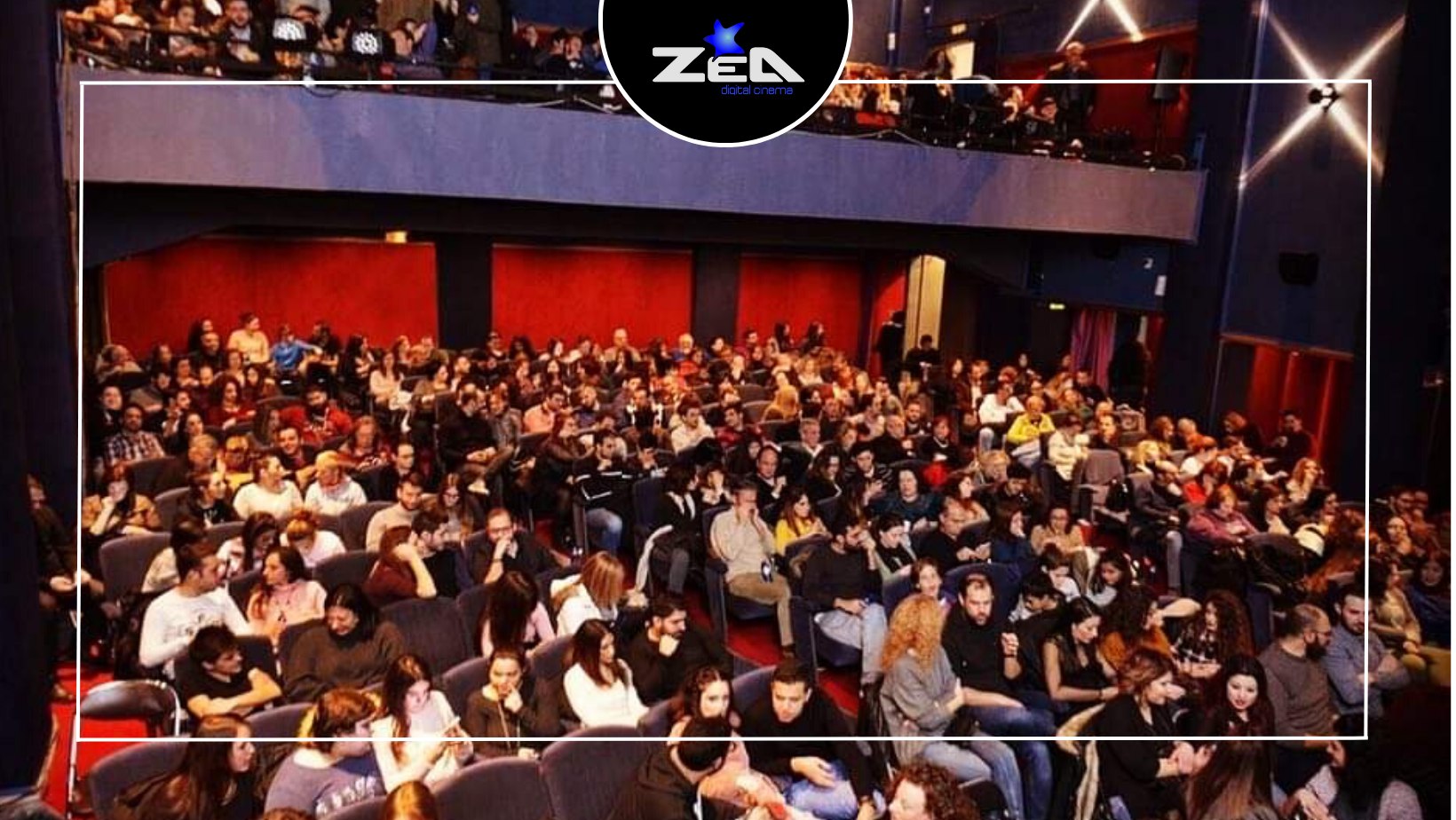 Ζέα