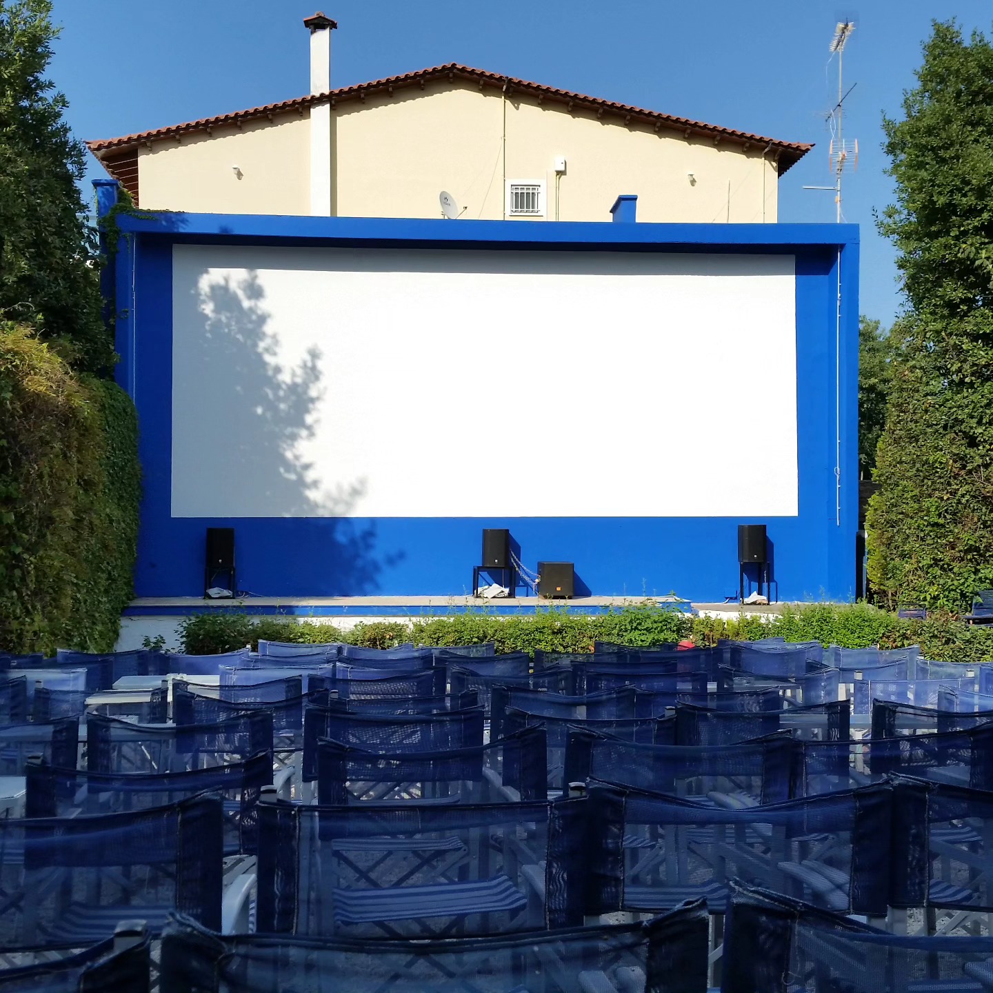 Cine Σίσσυ
