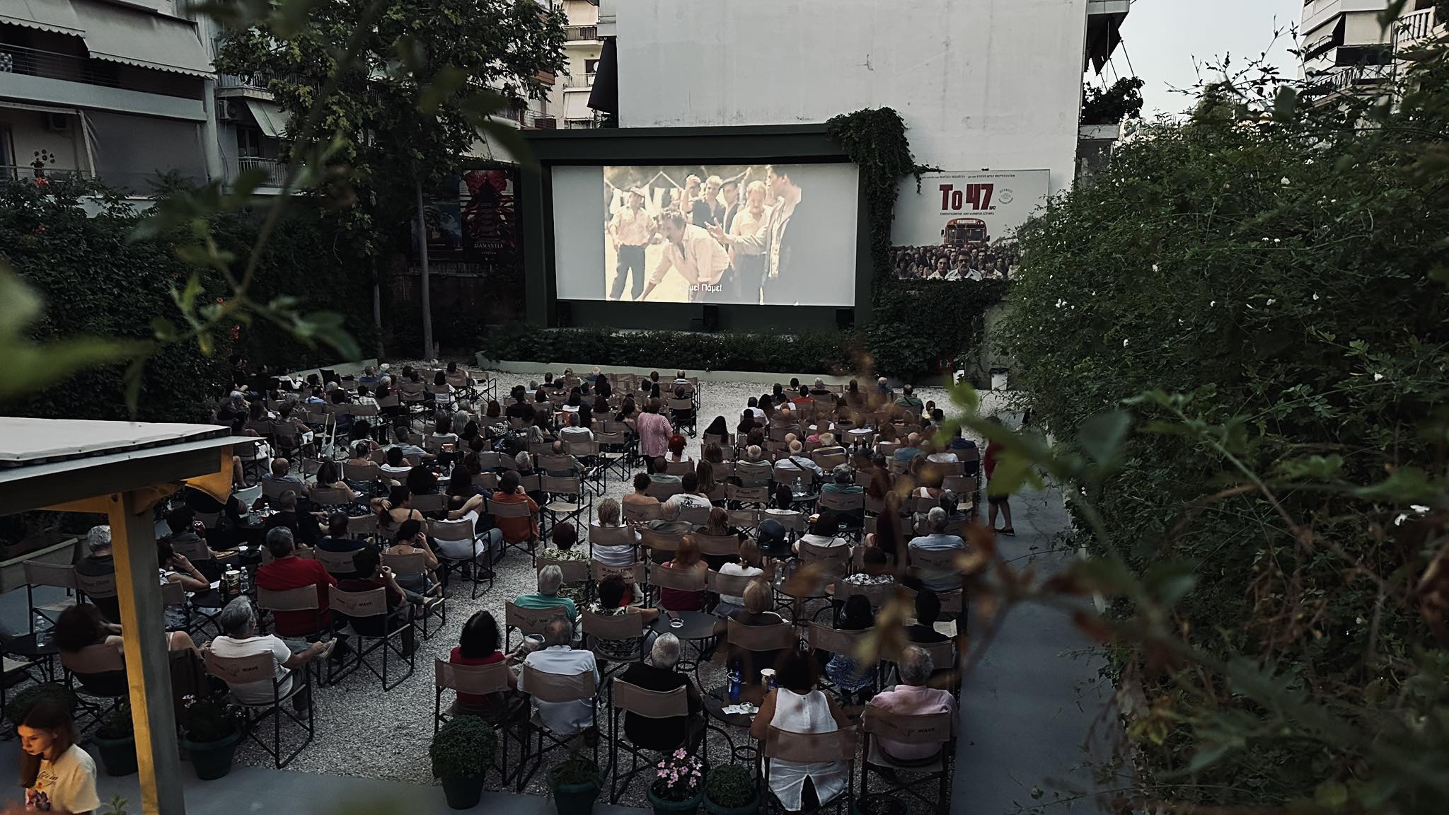 Κάρμεν