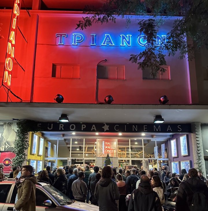 Τριανόν