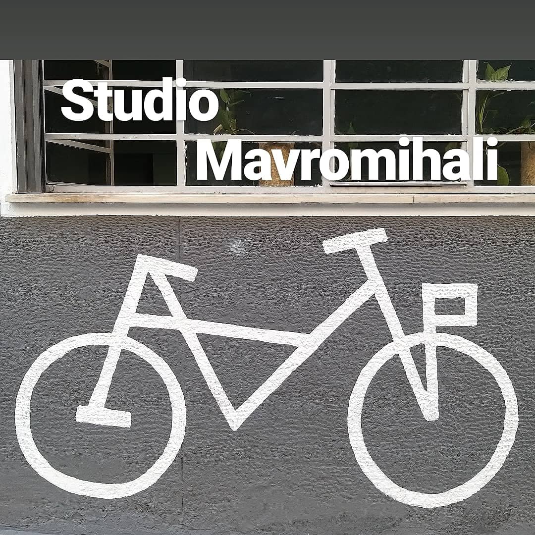 Studio Μαυρομιχάλη