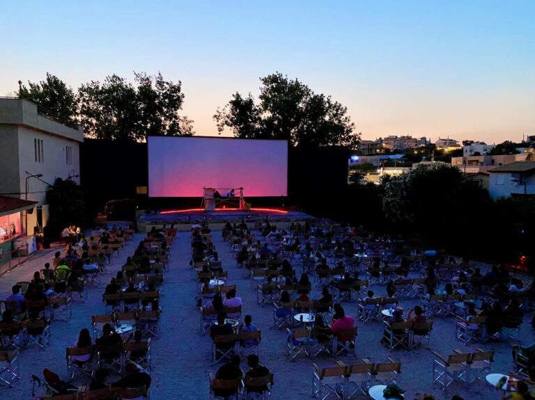 Cine Alex