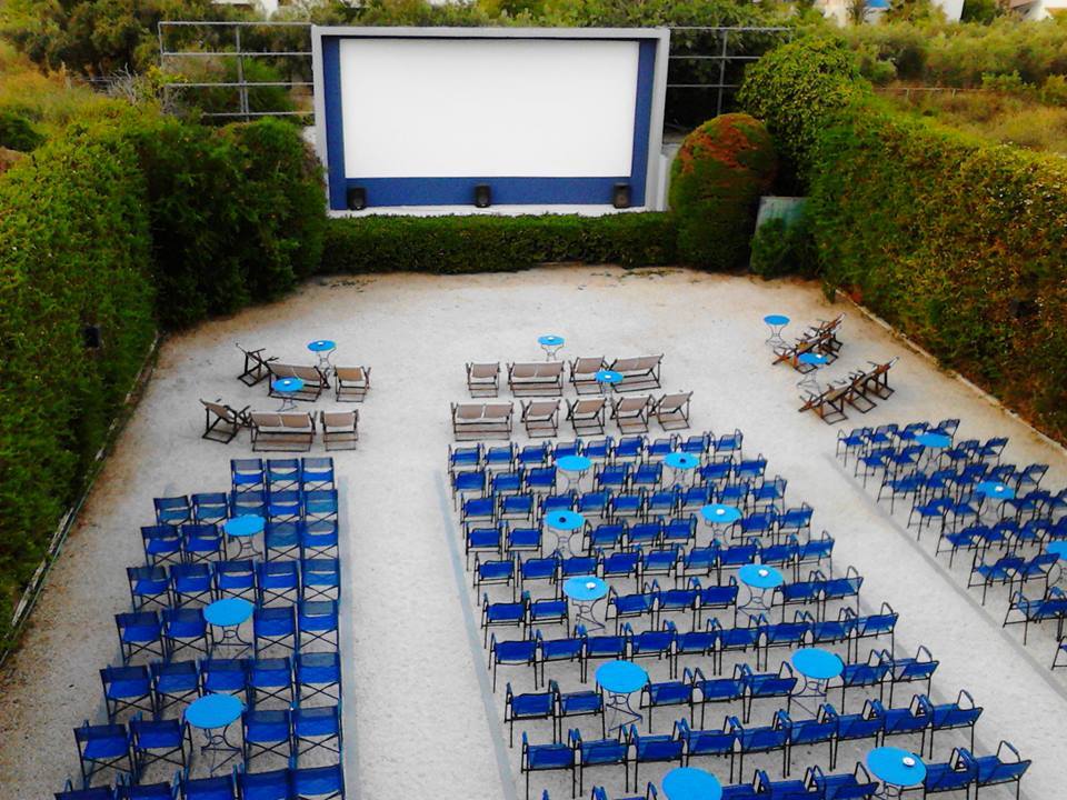 Cine Mariel