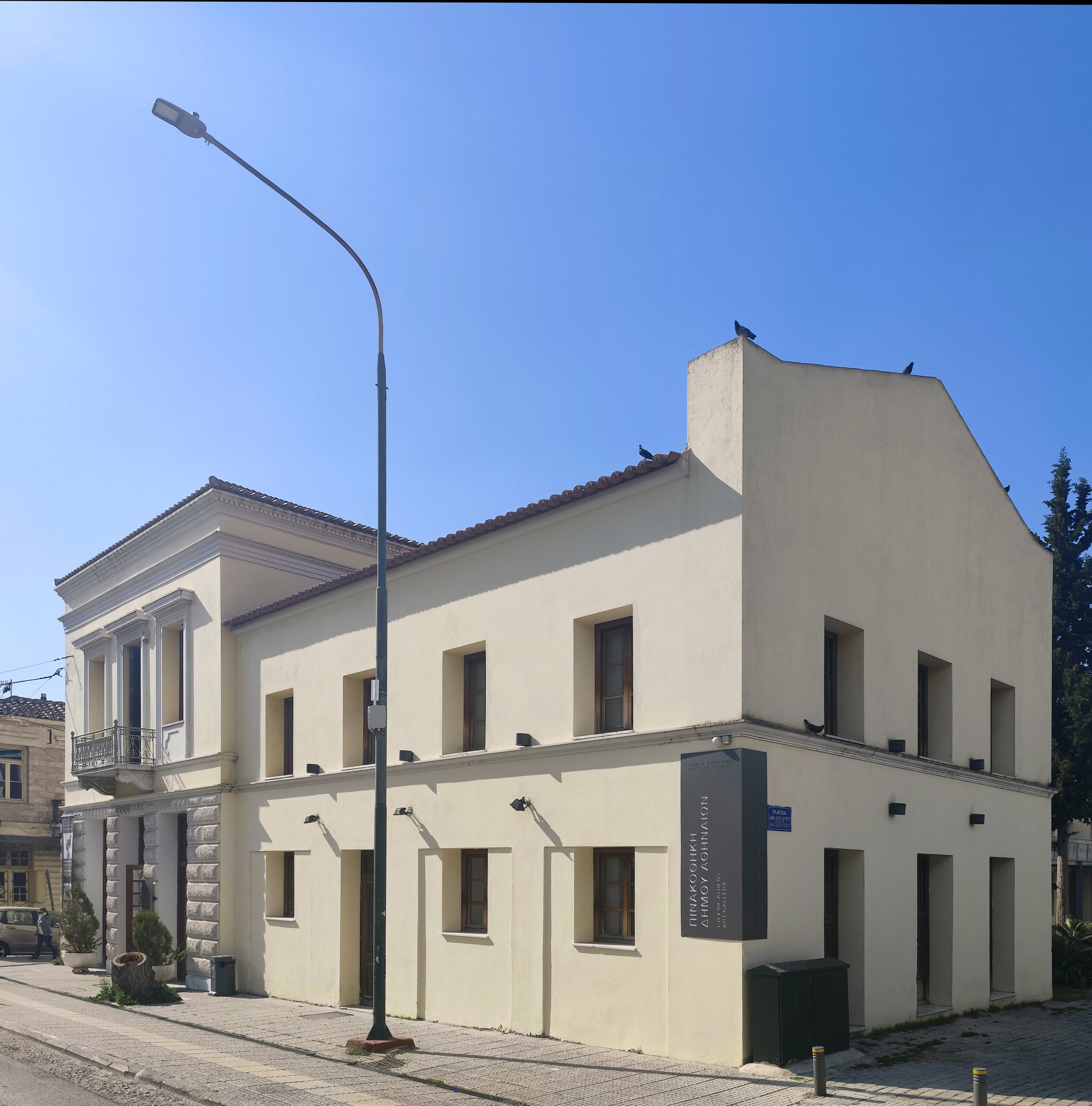 Πινακοθήκη Δήμου Αθηναίων