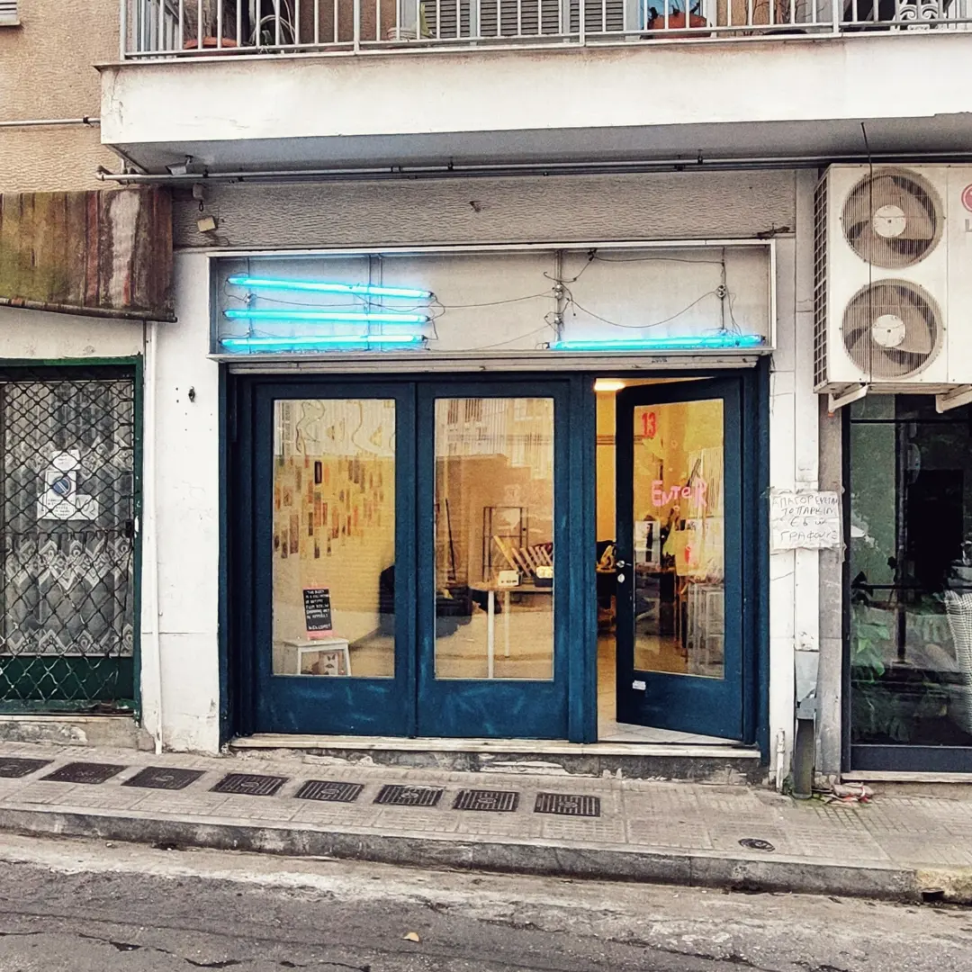 The Bleed Athens