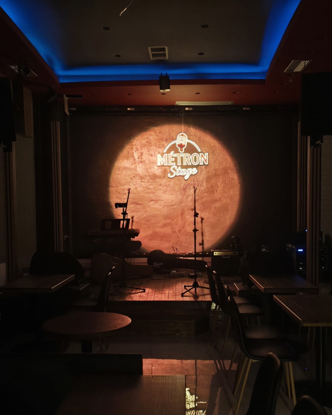 Metron Stage