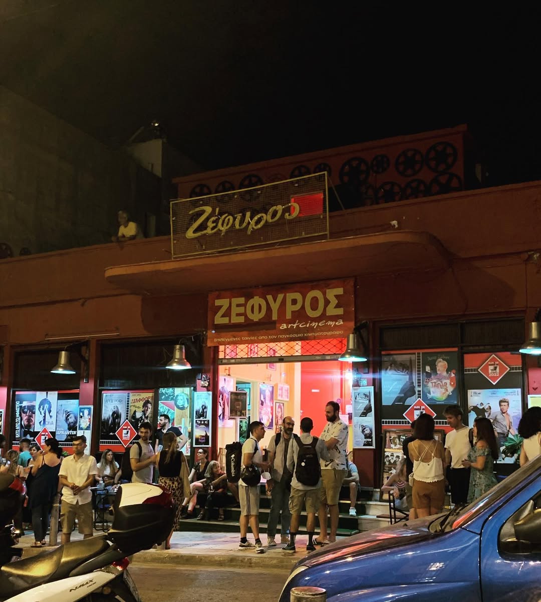 Ζέφυρος