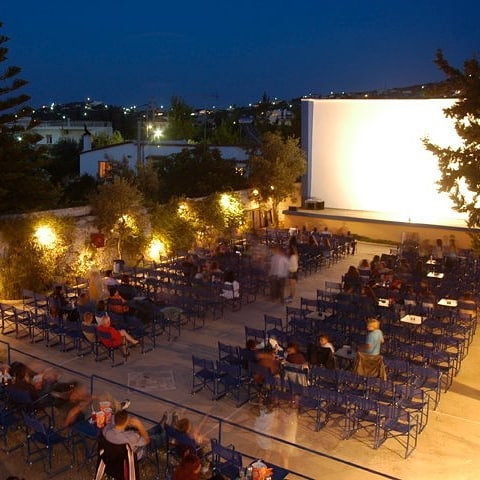 Cine Σελήνη