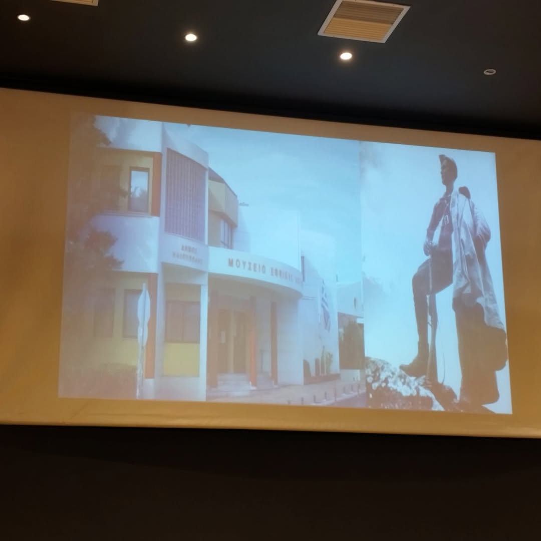 Κινηματογράφος «Μελίνα Μερκούρη»