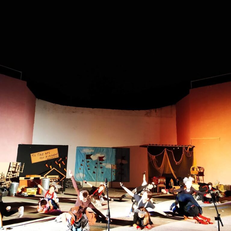 Act & Play Drama School