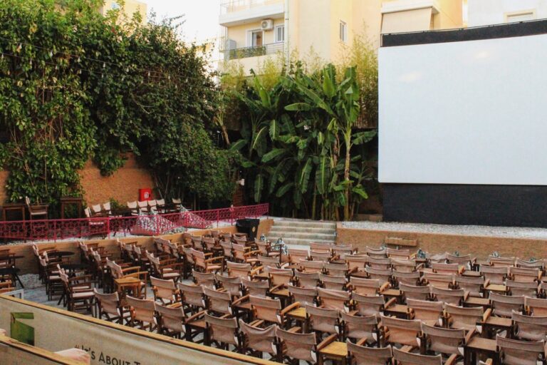 Arian Urban Openair Cinema