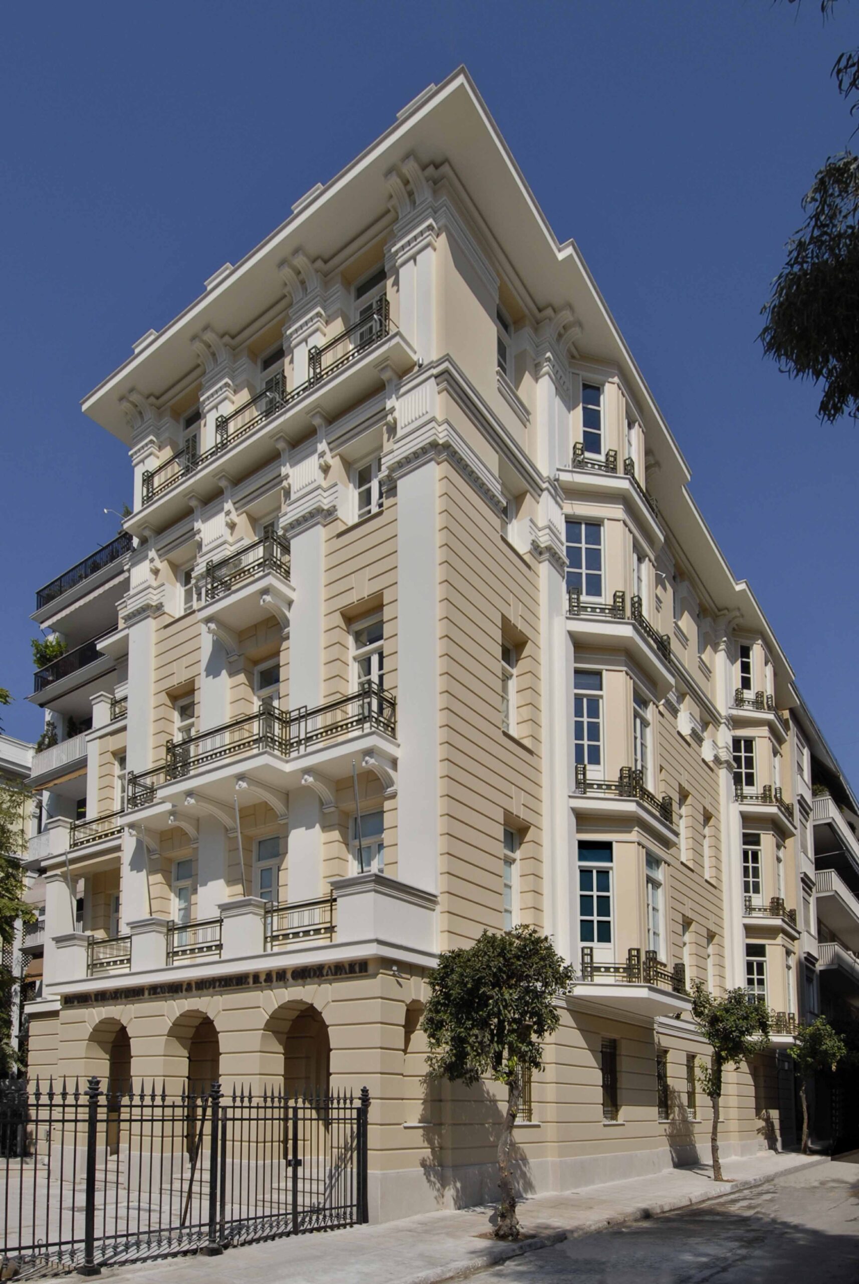 Ίδρυμα Εικαστικών Τεχνών και Μουσικής Β. & Μ. Θεοχαράκη