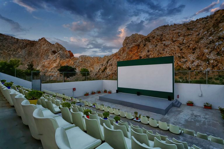 Cine Αλέκος Χρυσοστομίδης (δημ. κιν/φος)