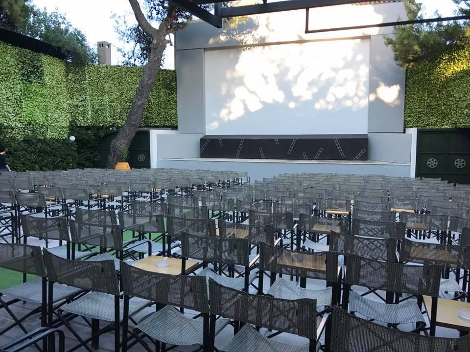 Cine Αλίκη