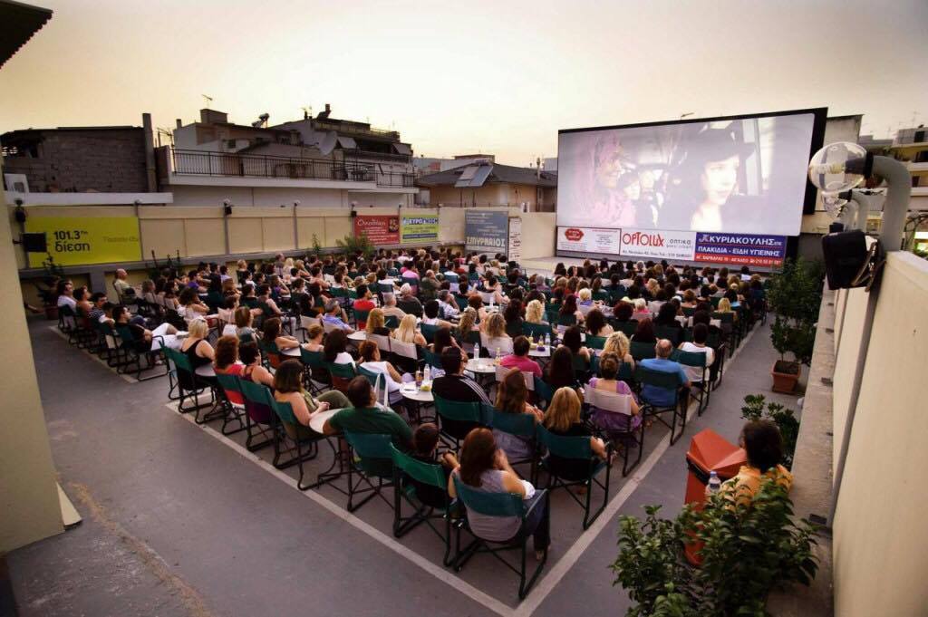 Cine Αστέρι Digital Cinema
