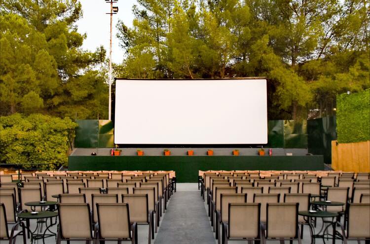 Cine Γαλάτσι