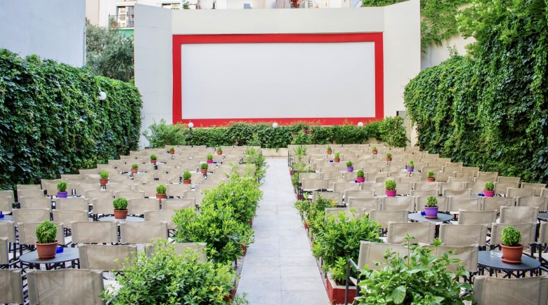 Cine Λιλά
