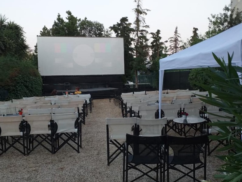 Cine Νίκαια