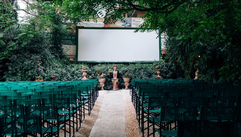 Cine Όασις
