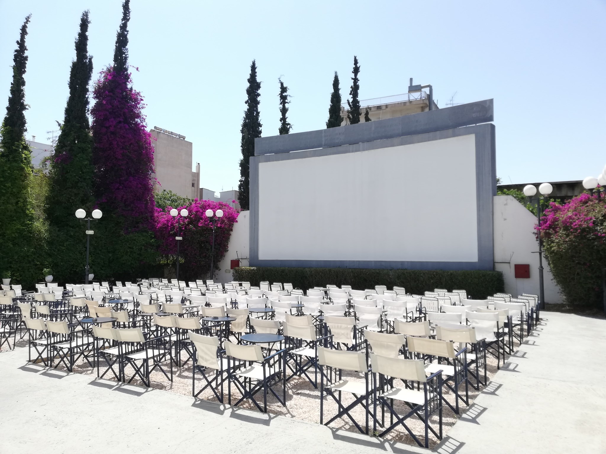 Cine Όνειρο Θερινό