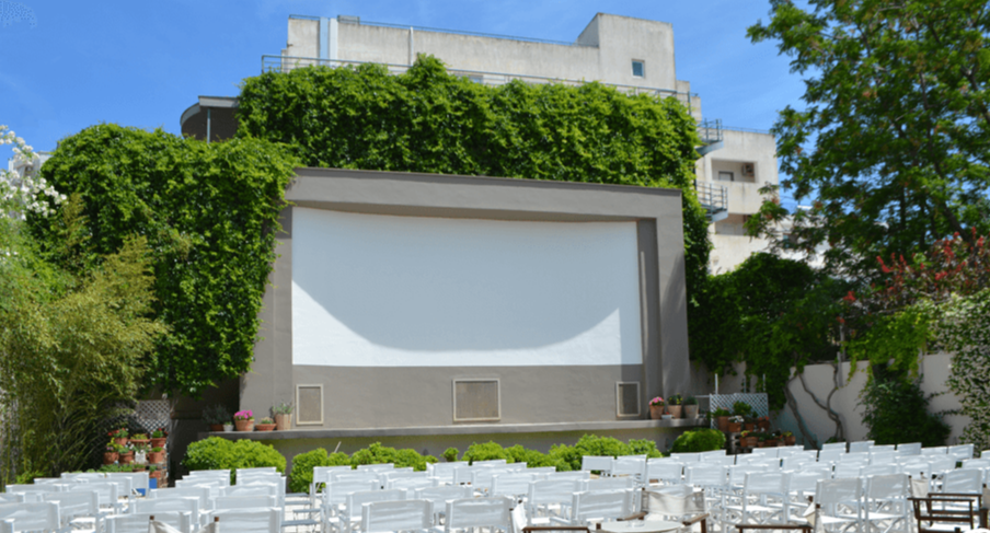 Cine Παλλήνη