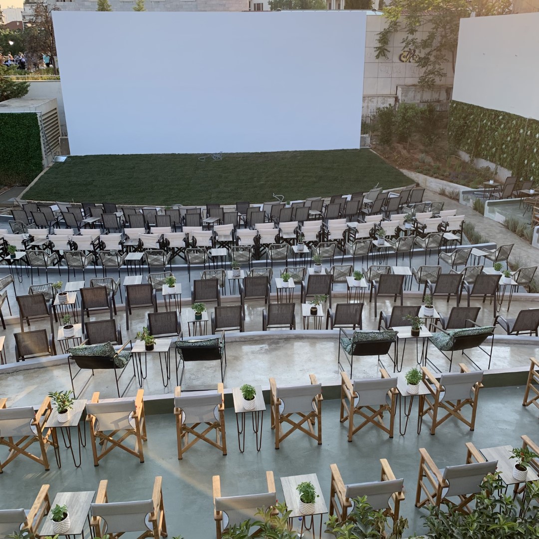 Cine Πολεμικό Μουσείο