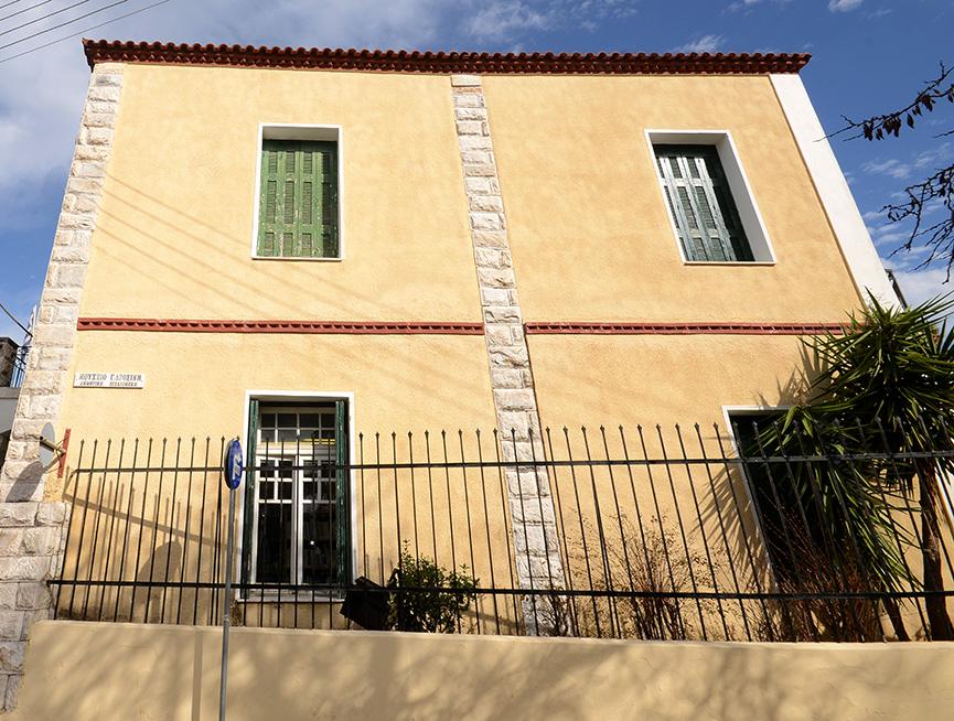 Μουσείο Γ. Δροσίνη