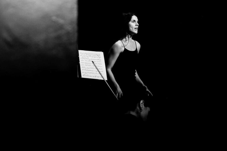 Ulrike-γράμματα από τη νεκρή πτέρυγα