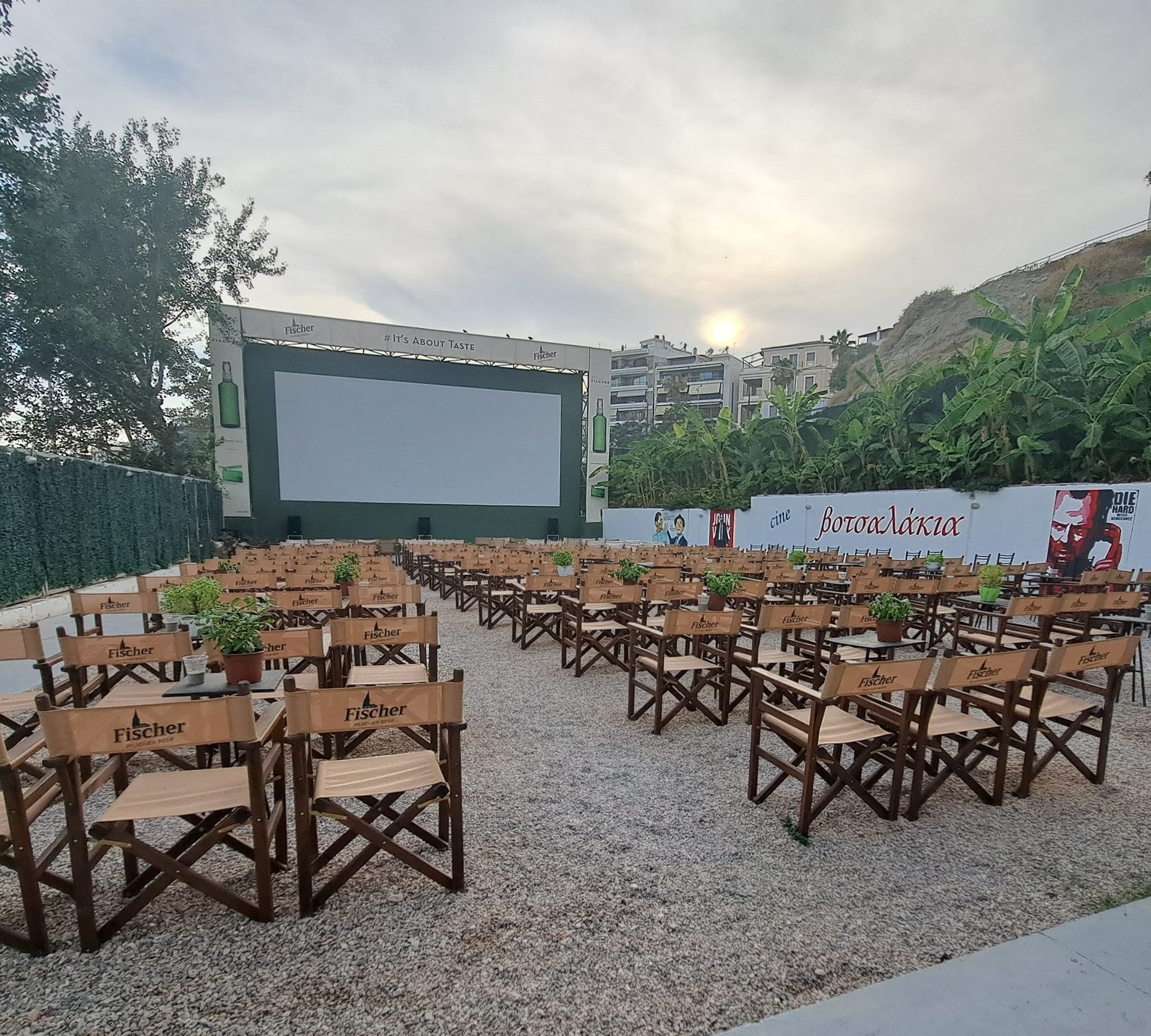 Cine Βοτσαλάκια