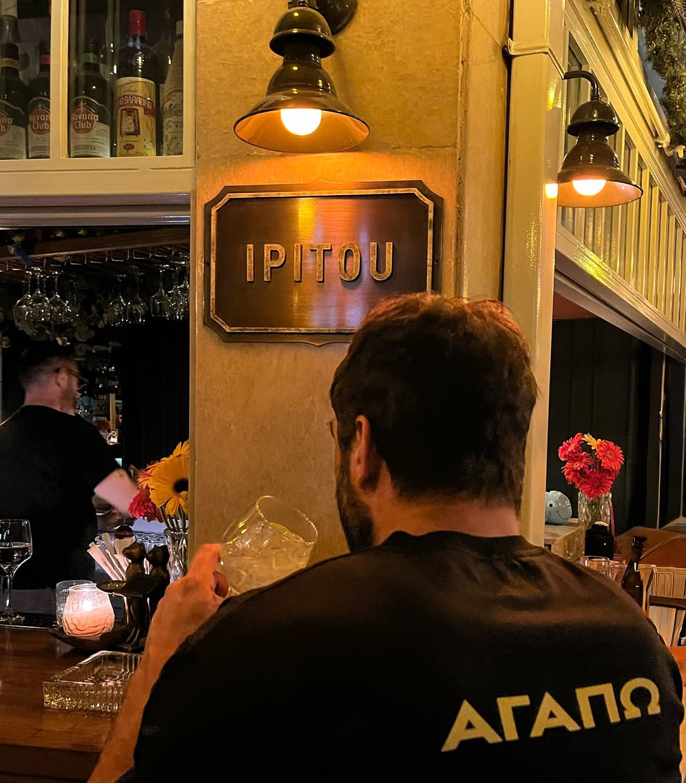 Ipitou The Bar