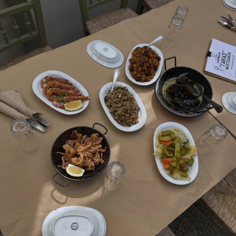 Γάκιας