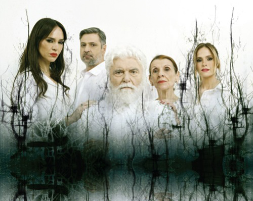 Το μαύρο κουτί