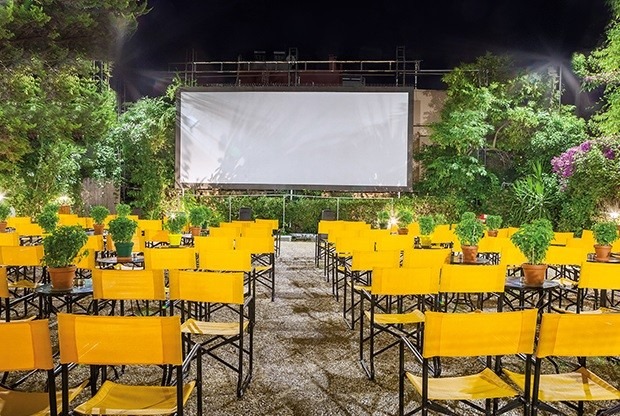 Cine Νοσταλγία (δημ. κιν/φος)