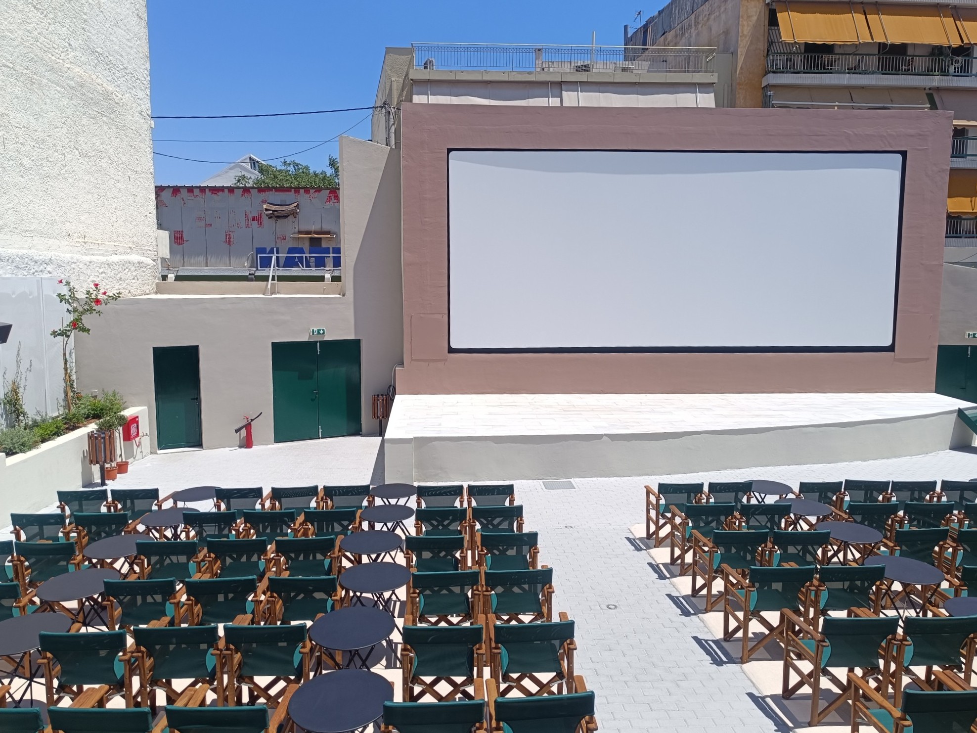 Cine Τιτάν