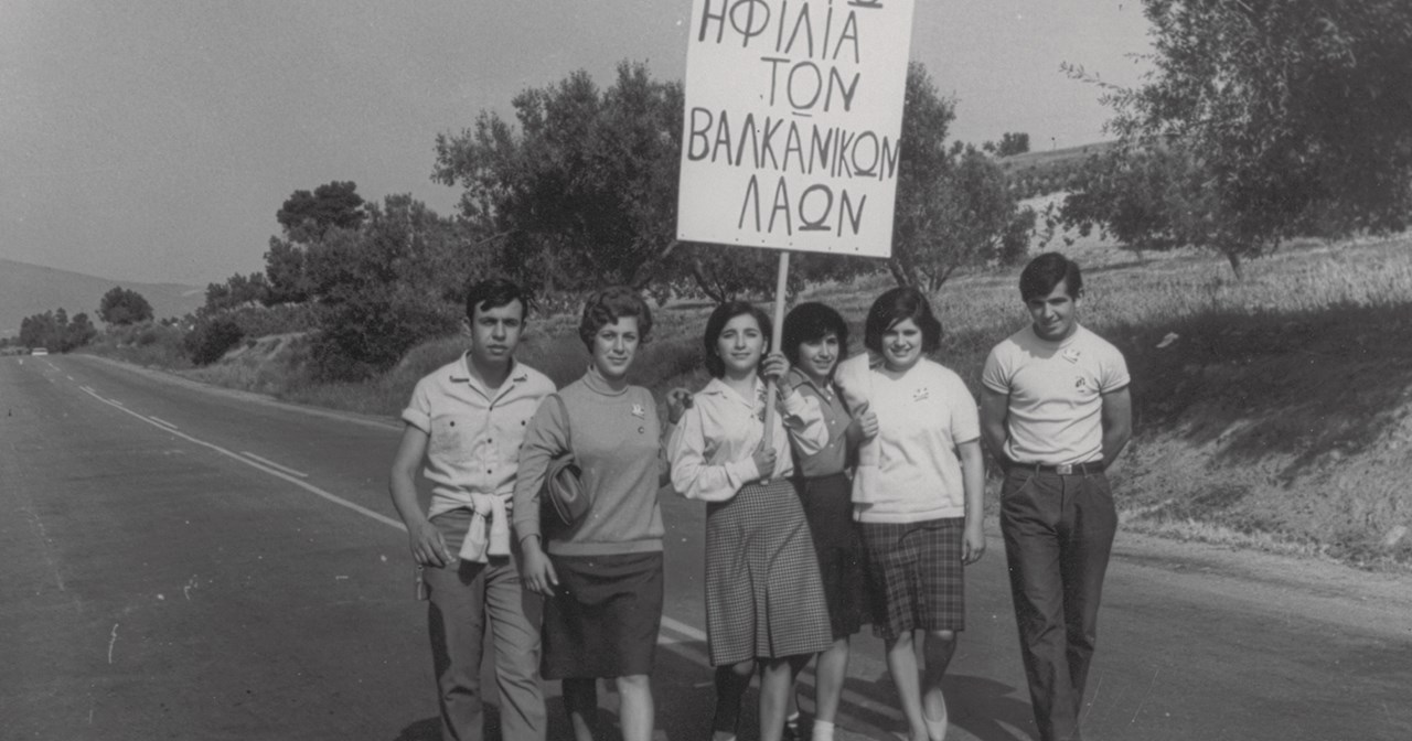 Οι Μαθητές που Μετρούσαν τ' Άστρα