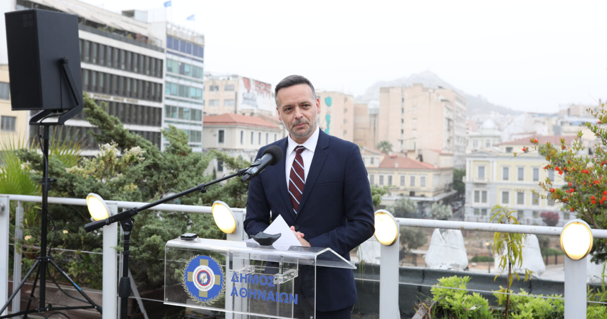 Η Γειτονιά μου: Ο Χάρης Δούκας γράφει στο Exodos για το Γκάζι