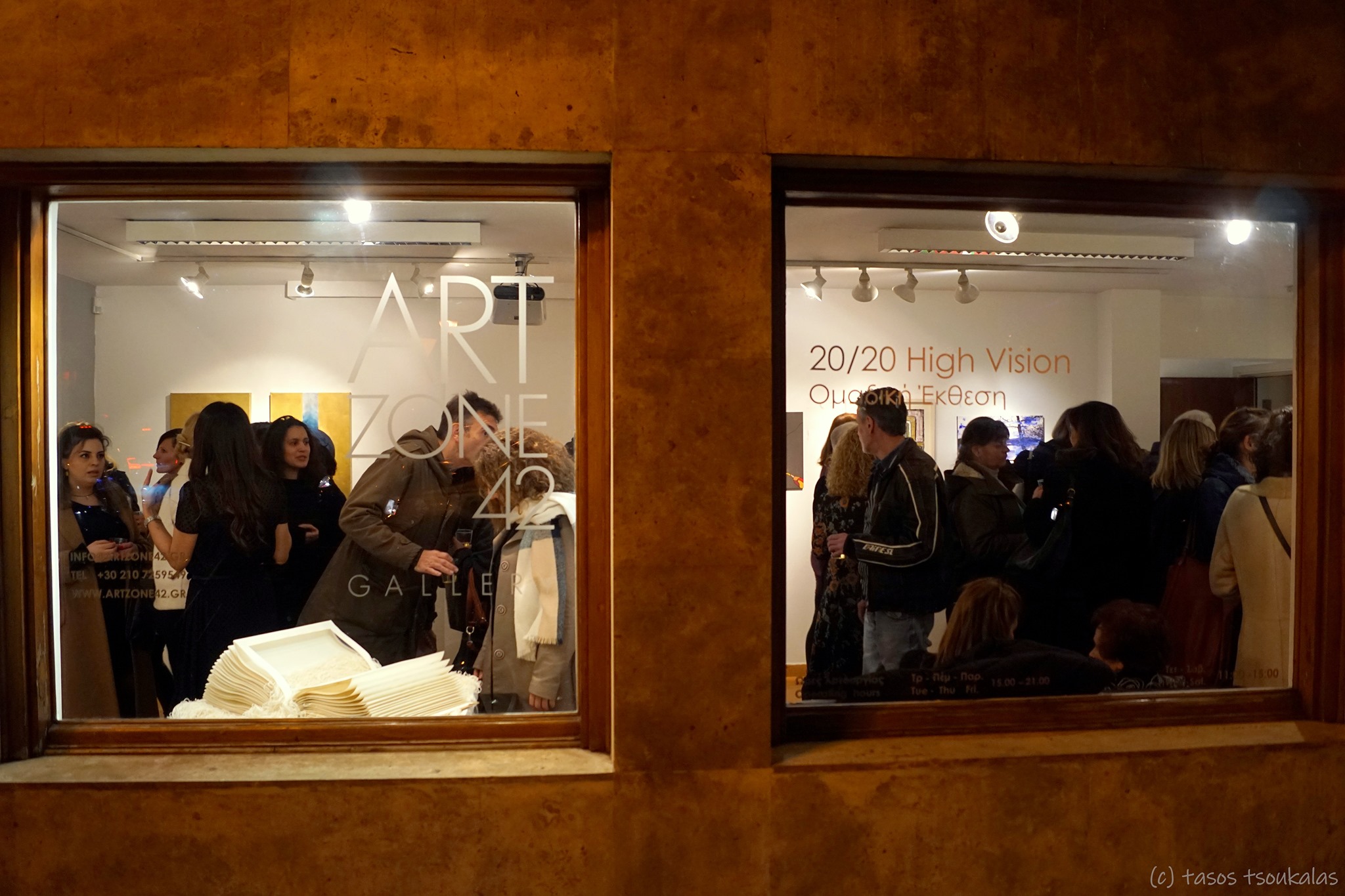 Art Zone 42