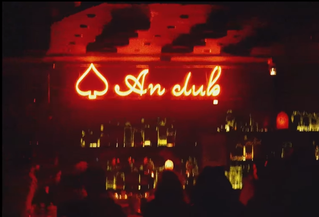 An Club