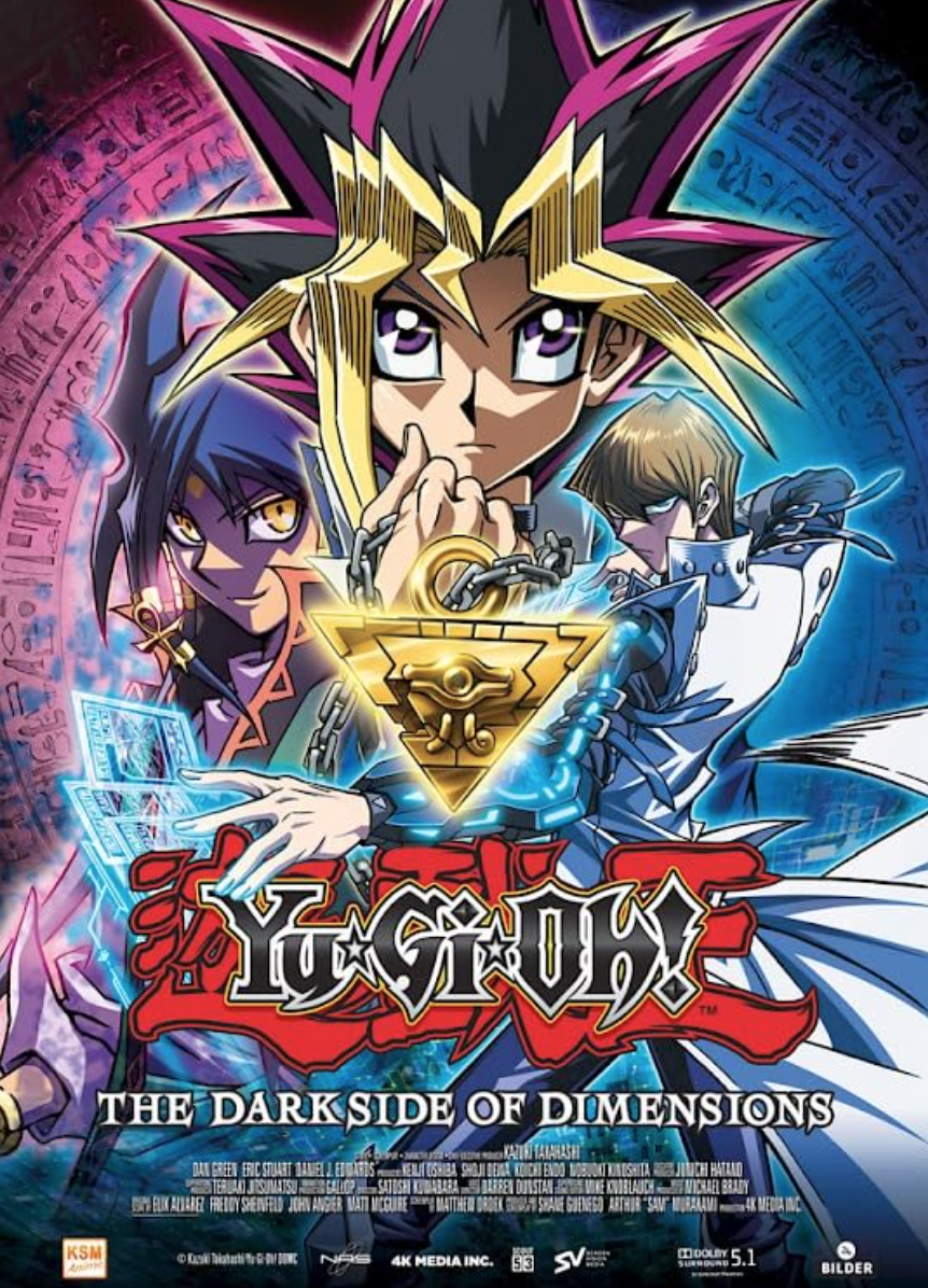 Yu-Gi-Oh!: Η Σκοτεινή Πλευρά των Διαστάσεων 