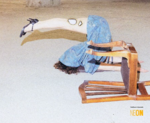 Αλεξία Παραμύθα : CARCOMA